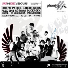 Phonika 11