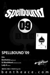 SPELLBOUND '09