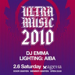 ULTRA MUSIC