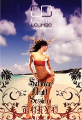 Saturday Night Session’s TOKYO
