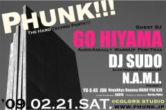 PHUNK!!! feat. GO HIYAMA