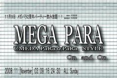 Mega★Para