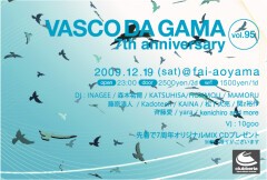 VASCO DA GAMA vol.95 -7th anniversary!!-