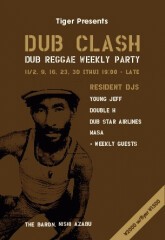 DUB CLASH