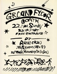 Ground Floor