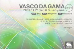 VASCO DA GAMA Vol.94