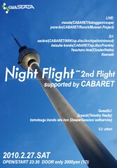 Night Flight ~2nd Flight supported by CABARET