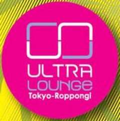 SATURDAY NIGHT SESSIONs TOKYO VOL.3