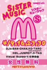 SISTER MUSIC