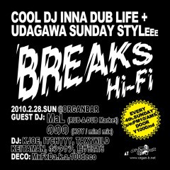BREAKS Hi-Fi