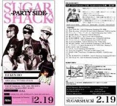 SUGAR SHACK CLUBSIDE