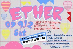 "ETHER vol.2"