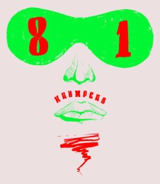 81KRUMPERS 