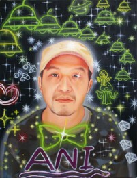 ANI (スチャダラパー)