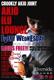 AKIO ilu LOUNGE