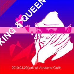 KING & QUEEN