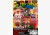 -ＢＥＬＩＥＦ　ＰＲＥＺＥＮＴＳ-  BOMBOCLAT NIGHT　  CONTROLER・KICK QUICKLY・MAI  BIRTHDAY BASH