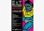 ExT Recordings 3rd ANNIVERSARY     supported by ROMZ/HONCHO SOUND/PAN PACIFIC PLAYA/galaxxxy