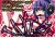 JA狂祭 vol.6