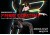 MAGNIFICENT featuring FERRY CORSTEN