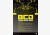 BCD-TOKYO DRUM  and  BASS-