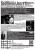 Seditional Jazz #13 -2nd Anniversary Special-