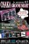 OSAKA GROOVE NIGHT Vol.6 & ZIMA NIGHT