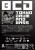 BCD-TOKYO DRUM and BASS-