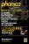 Phonica