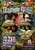 BUSH HUNTER MUSIC presents 「HUNTER’S GUILD」