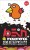 bein feat. MASOMENOS