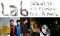 LAB by bein&TOKYO GALAXY