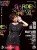 GARDEN  Feat DJ MAYUMI
