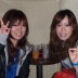  @ CRAZY PURE