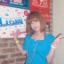 7c2a72caa79c95b6
