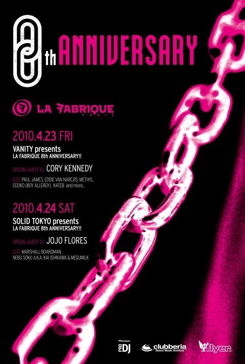 La Fabrique 8 year anniversary